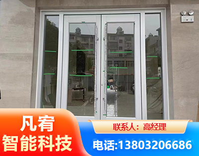鄂州肯德基门