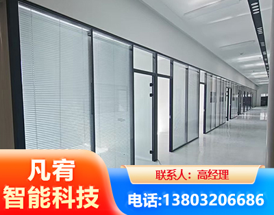 鄂州玻璃隔断