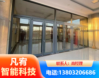鄂州肯德基门