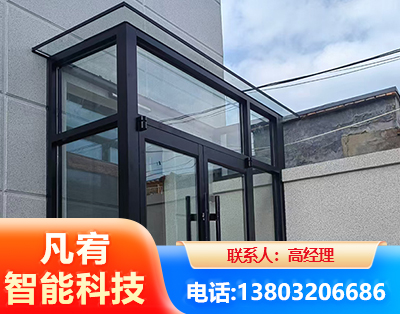 鄂州肯德基门