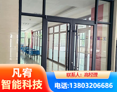 鄂州肯德基门